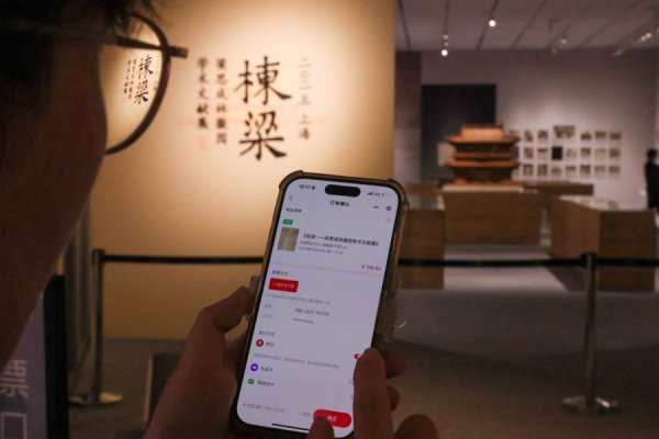 股票配资网 上海还是太超前了！商场积分可抵演出票价，六神花露水穿上宝可梦“外套”